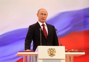 Владимир Путин вступил в должность президента России